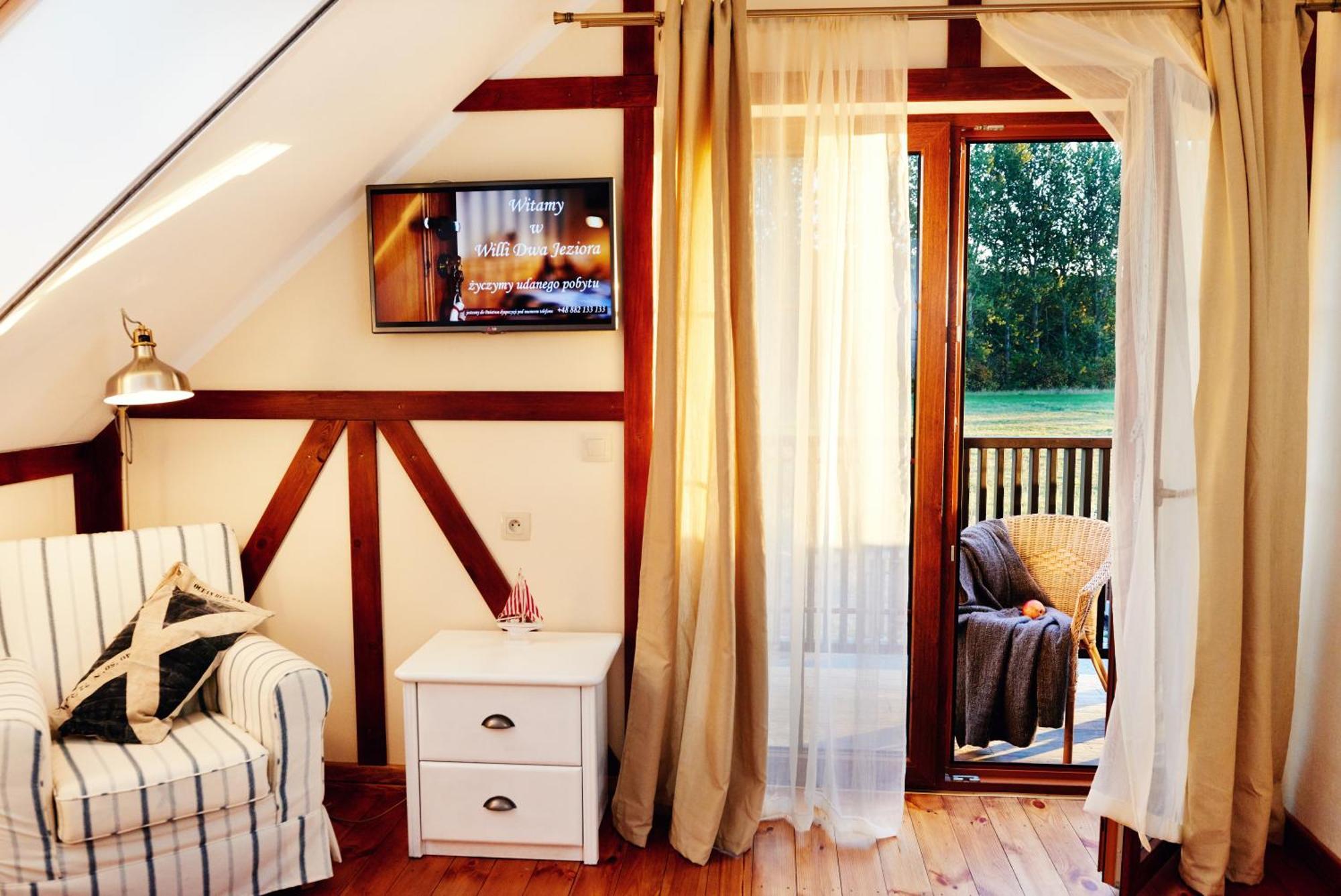 Bed and Breakfast Ostoja Dwa Jeziora Венгожино Экстерьер фото